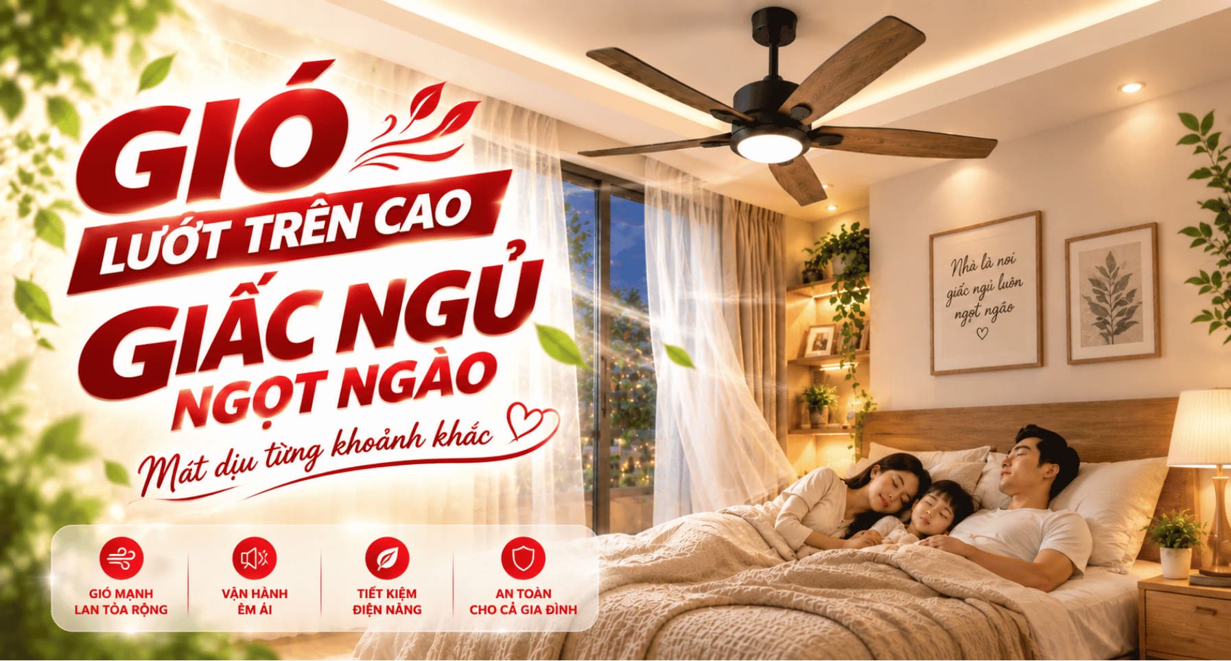 Side Ad 2